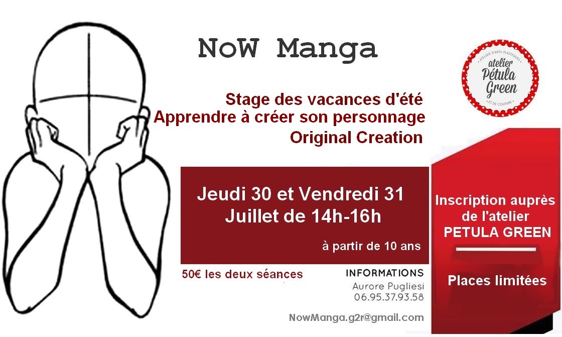 manga atelier petula green