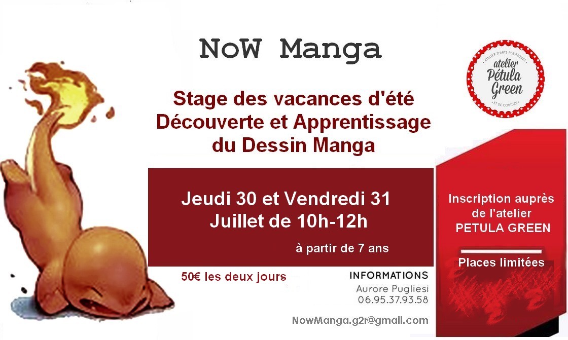 manga atelier petula green